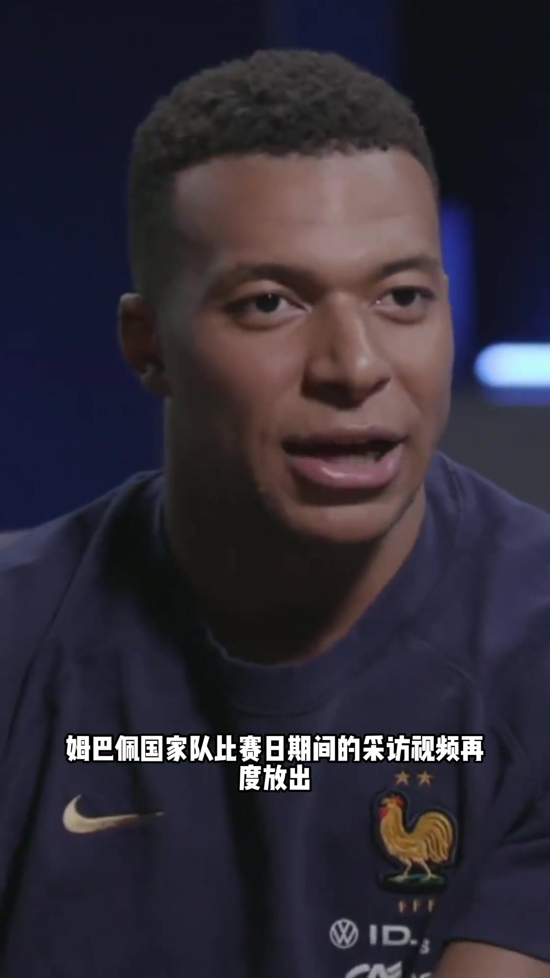 姆巴佩C罗一直是我的榜样他是当之无愧的皇马第一人